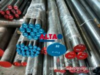 D2 COLD WORK TOOL STEEL